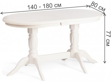 Деревянный стол Coppola 140+40x80x77