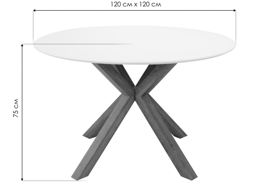 Деревянный стол Dolce дуб античный