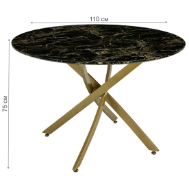 Деревянный стол Лео