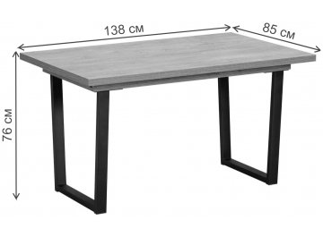 Деревянный стол Джесси