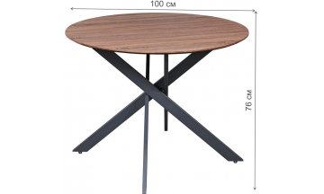 Деревянный стол DT-937 100