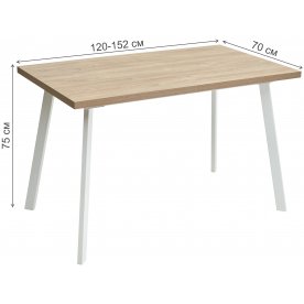 Деревянный стол Фин 120