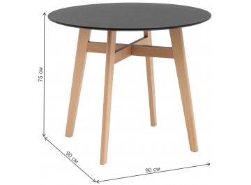 Деревянный стол Гарфильд Круглый