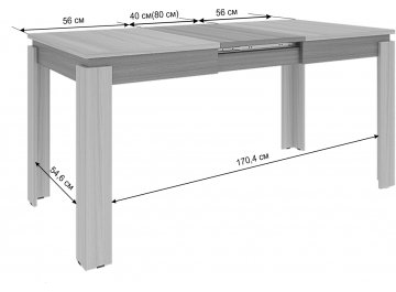 Деревянный стол Гермес 2