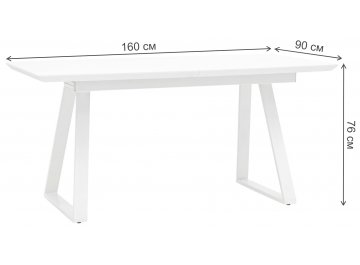 Деревянный стол Крейн 160