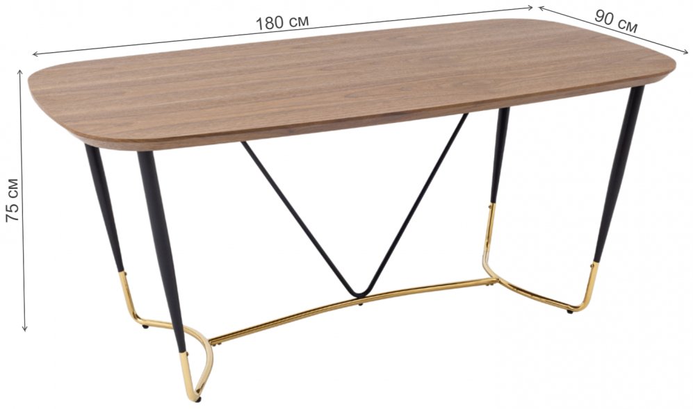 Деревянный стол Лунамакс 180