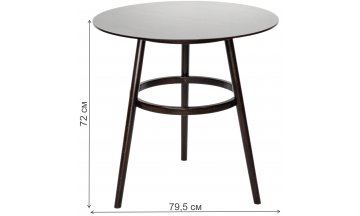 Деревянный стол Мазул