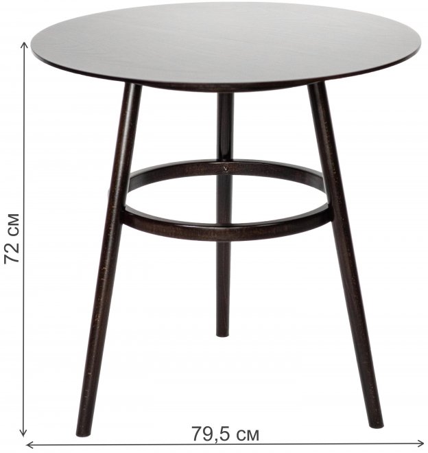 Деревянный стол Мазул темный орех