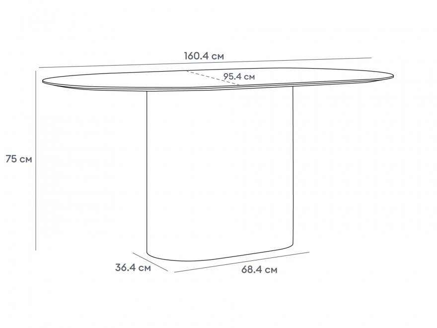Деревянный стол Mono 160х95 черный