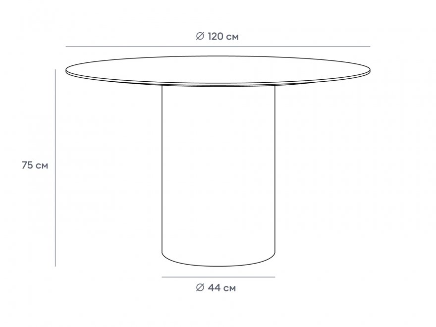Деревянный стол Mono D120 / D44 / H75 белый