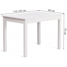 Деревянный стол Moss/Мосс