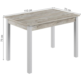 Стол Олимп-2