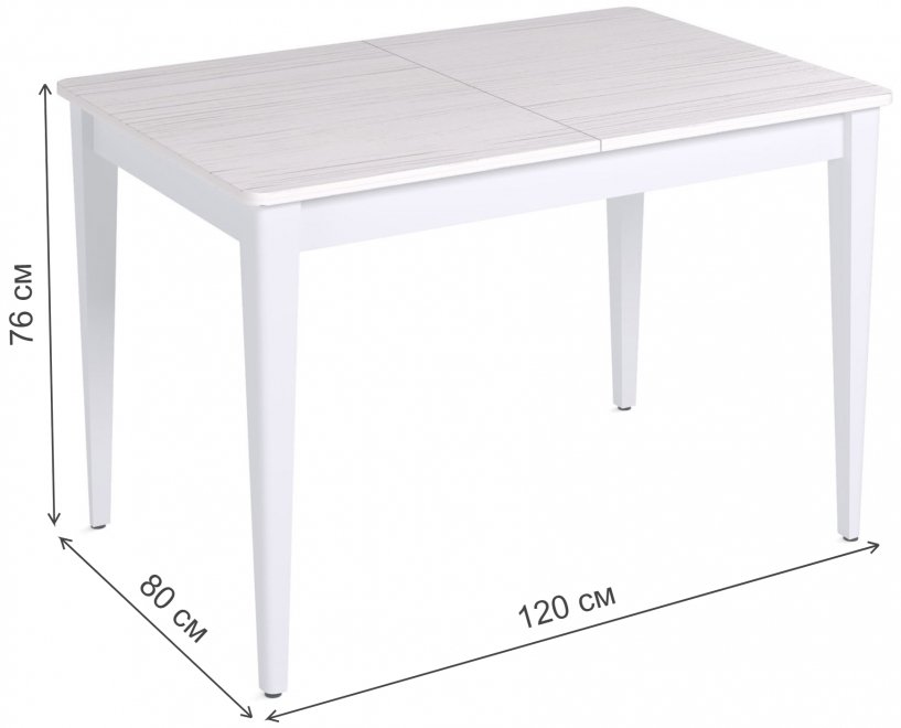 Деревянный стол Q1200 белый / ясень белый