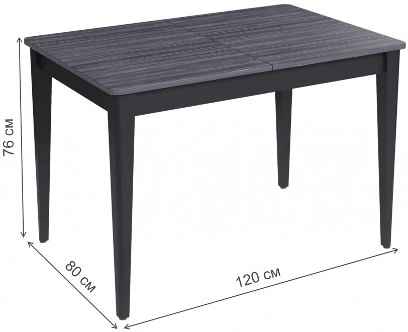 Деревянный стол Q1200 венге / ясень графит