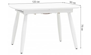 Деревянный стол Рэнс 120