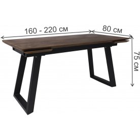 Деревянный стол Сангай 160(220)х80