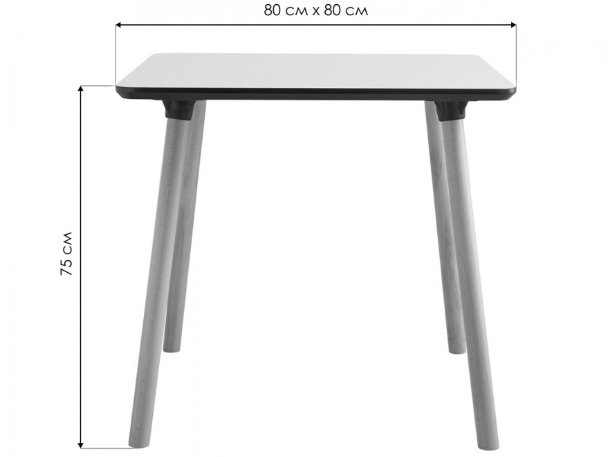 Деревянный стол PW-036 белый