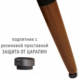 Деревянный стол SHT-T12/80/80