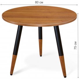 Деревянный стол SHT-TU12/80