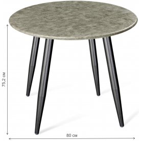 Деревянный стол SHT-TU14/МДФ 80