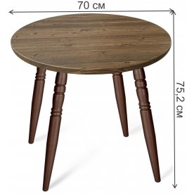 Деревянный стол SHT-TU15/70