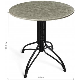 Деревянный стол SHT-TU25/МДФ 80