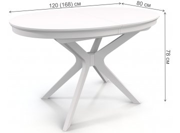 Деревянный стол Сильвер 120/80-ОВ