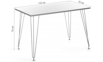 Деревянный стол Star/Стар