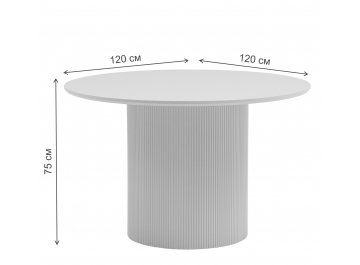 Деревянный стол Аманда