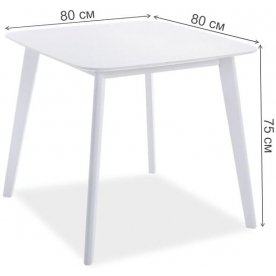 Деревянный стол Sigma