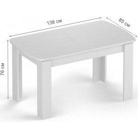Деревянный стол Arris 3