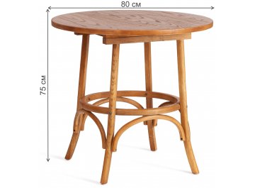 Деревянный стол Thonet mod.T9152