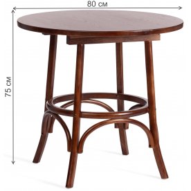 Деревянный стол Thonet/Тонет мод.T9152