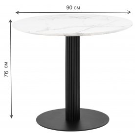 Деревянный стол Тренди