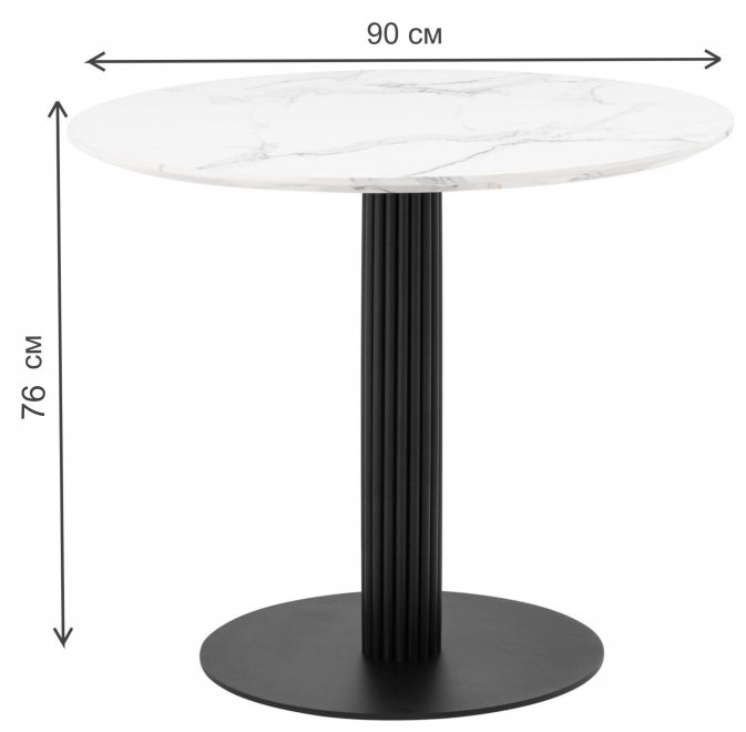 Деревянный стол Тренди мрамор