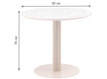 Деревянный стол Тренди