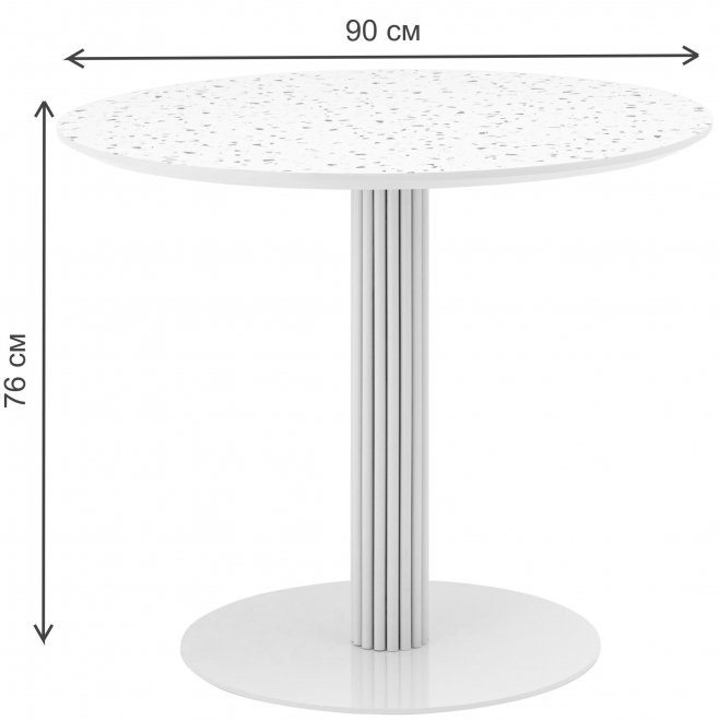 Деревянный стол Тренди тераццо