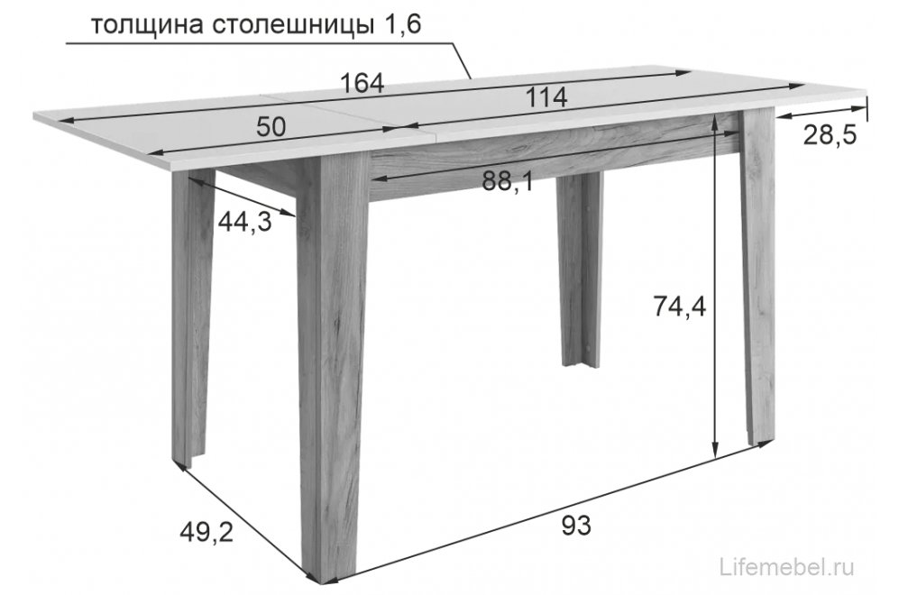 Деревянный стол Цезарь 114-164х70 белое дерево / дуб крафт золотой