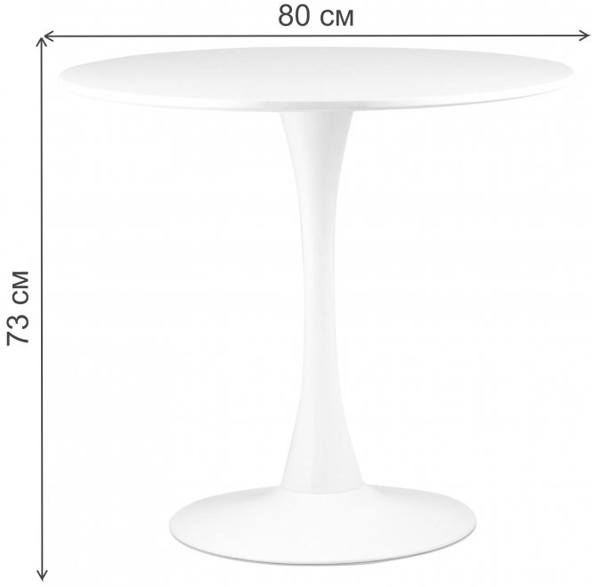 Деревянный стол Rose 80 белый