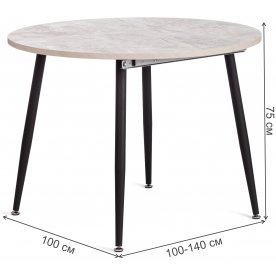 Деревянный стол Veleta