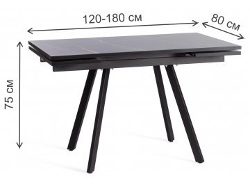 Деревянный стол Vigo/Виго