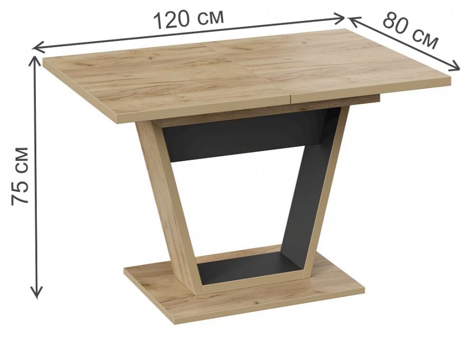 Деревянный стол Викки дуб вотан / графит