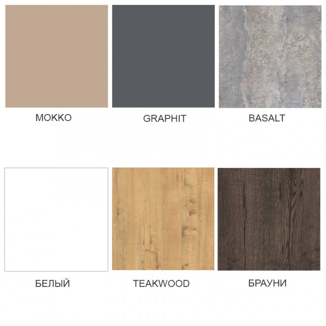 Обеденный стол Born 800 Teakwood