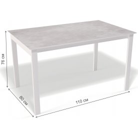 Обеденный стол Стол E1100