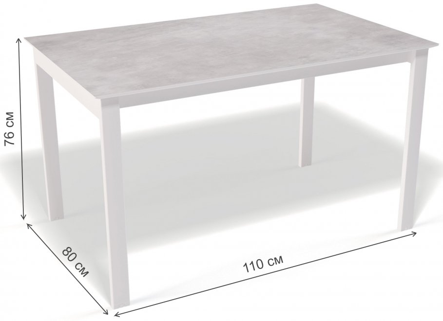 Обеденный стол E1100 белый / цемент