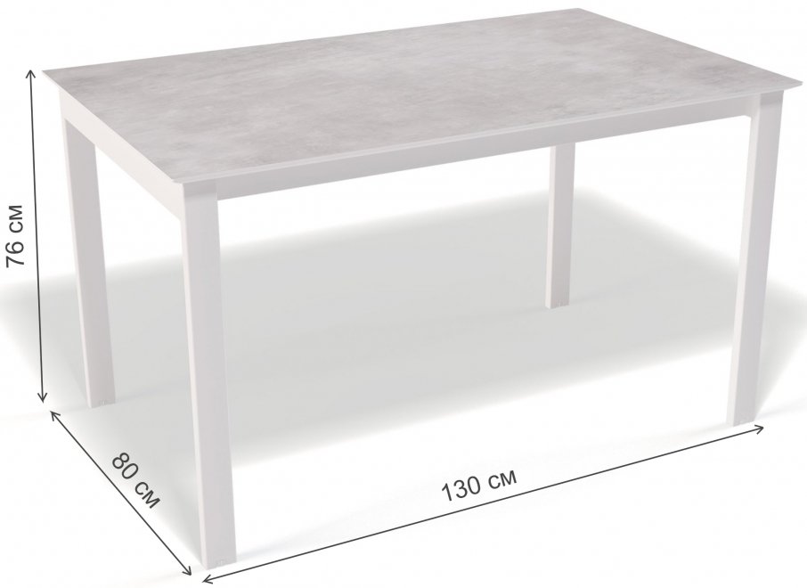 Обеденный стол E1300 белый / цемент