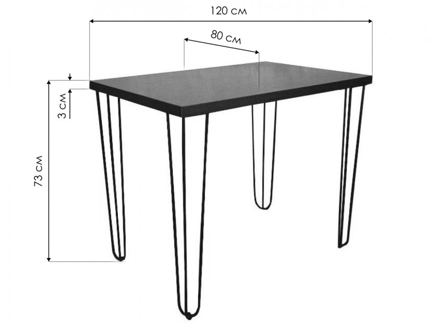 Деревянный стол Loft 120x80 белый