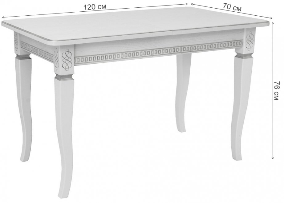 Стол деревянный раздвижной Дакота 1Р белый 9003 / патина серебро