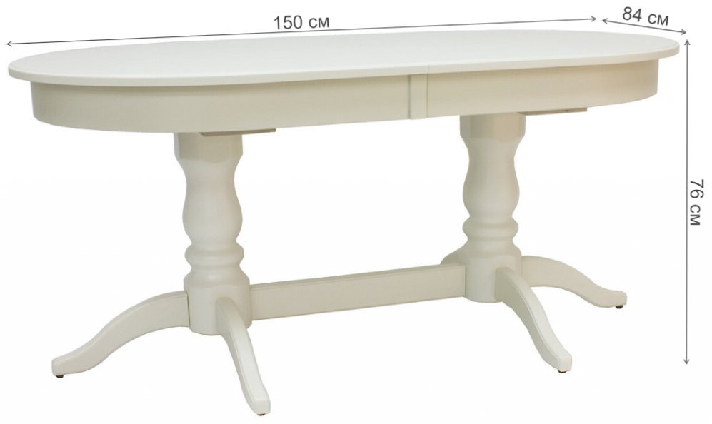 Стол деревянный раздвижной Каролина 1Р слоновая кость 1013