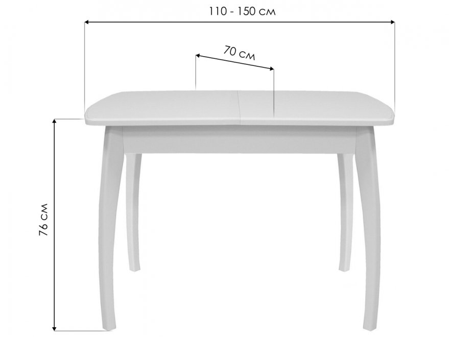 Стол деревянный раздвижной Шервуд 1Р слоновая кость 1013